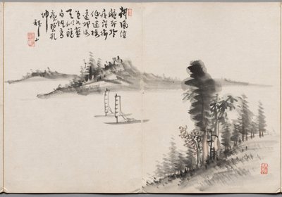 by Yoshitsugu Haizan