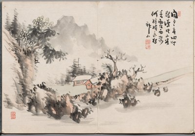  by Yoshitsugu Haizan