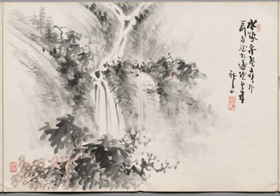  by Yoshitsugu Haizan