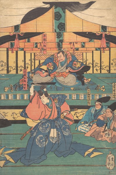 Kabuki ac ve rs py a s Bacaklarda kıl Shohei, Joban Mikuri ve Bet T. .. .. , Değil -19. satır ry. by Yoshitsuya