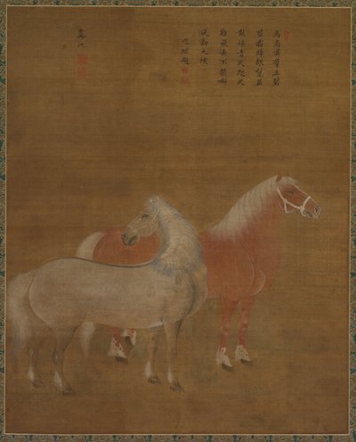 İki At, 1644-1911. by Yu Yuan