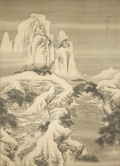 Karlı Dağlarda Han ve Gezginler, 1745 tarihli. by Yuan Yao