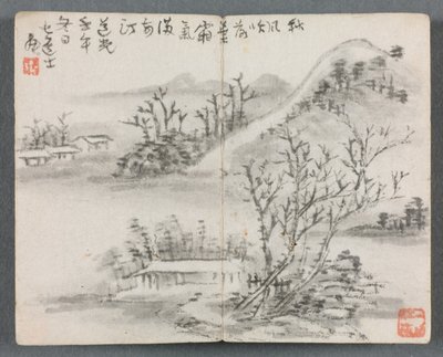 Figürlü Minyatür Albüm ve Tepeli Manzara Manzara, 1822. by Zeng Yangdong