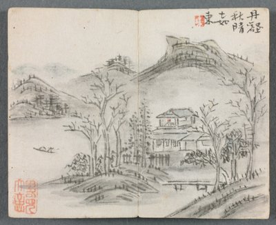 Tepe, Ev, Kayık ve Köprü ile Figürlü ve Manzaralı Minyatür Albüm, 1822. by Zeng Yangdong