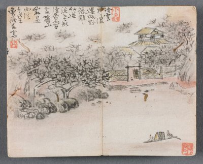 Figürlü Minyatür Albüm ve İki Kayıkçı ile Manzara Manzara, 1822. by Zeng Yangdong