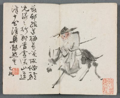 Figürlü ve Manzaralı Minyatür Albüm, Yaşlı Adam On Eşek, 1822. by Zeng Yangdong