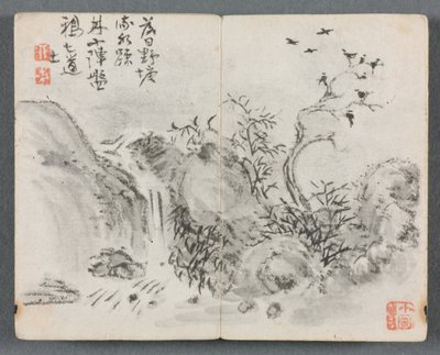 Figürlü ve Manzaralı Minyatür Albüm Şelale Manzarası, 1822. by Zeng Yangdong