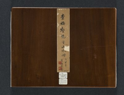Mevsimsel Manzaralar Albümü, 1684. by Zha Shibiao