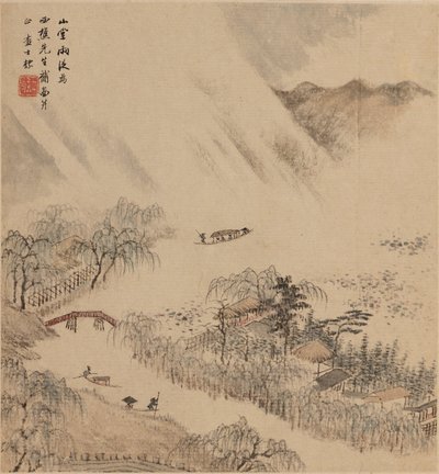 Nehir manzarası, muhtemelen 1666 by Zha Shibiao