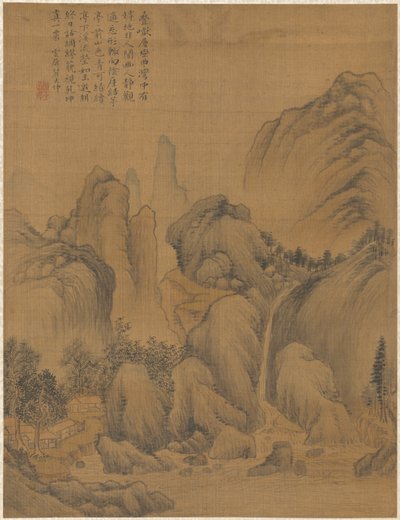 Manzara, 1775. by Zhai Dakun