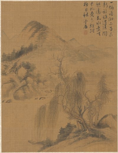 Manzara, 1775. by Zhai Dakun