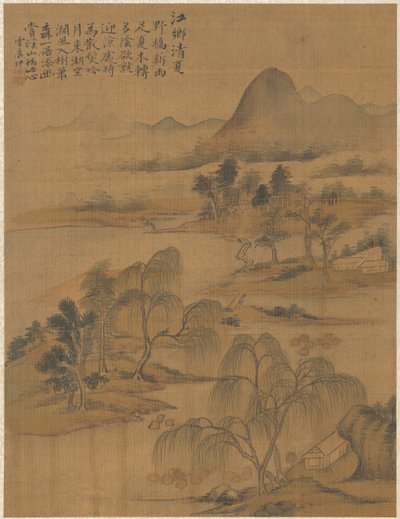 Yüksek Yazın Nehir Köyü, 1775. by Zhai Dakun