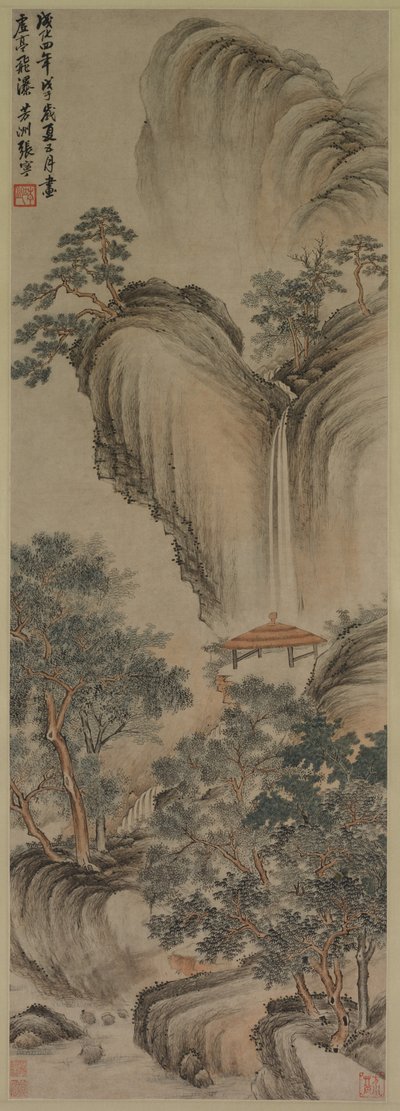 Boş Arbor ve Hızlı Şelale by Zhang Ning