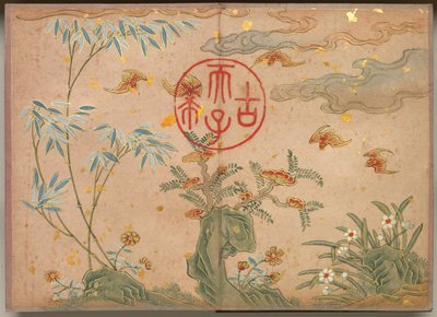 Masa Albümü: Çiçek ve Kuş Resimleri (Yarasalar, kayalar, çiçekler dairesel hat) by Zhang Ruoai