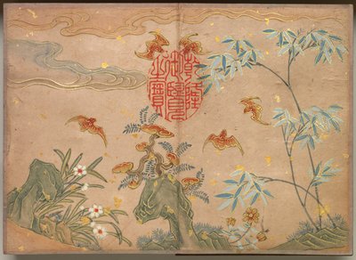 Masa Albümü: Çiçek ve Kuş Resimleri (Yarasalar, kayalar, çiçekler, oval hat) by Zhang Ruoai