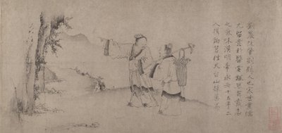 l IU Chen ve Ru, TI Dağlarına giren Zhao