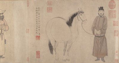 Damatlar ve Atlar, 1296 ve 1359 tarihli. by Zhao Mengfu