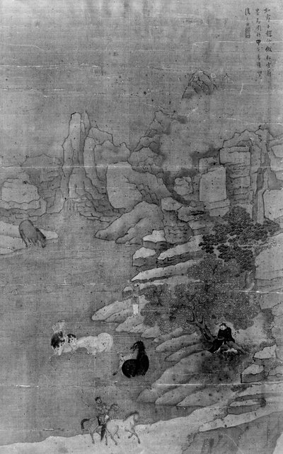 Derede Atları Yıkamak, 17. yüzyıl. by Zhao Mengfu