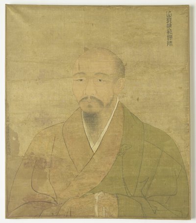 Zen rahip ressam Wu-Chun Fan