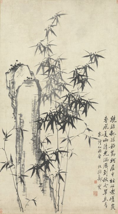 Bambu ve Kaya, 1765. by Zheng Xie