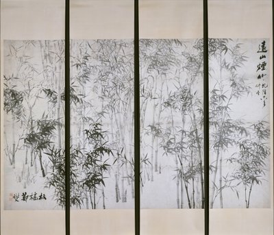 Uzak Bir Dağda Dumanlı Bambu, 1753 tarihli. by Zheng Xie