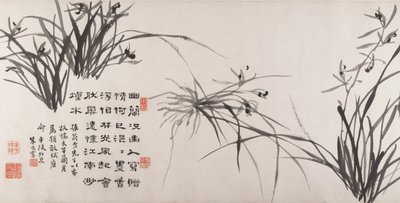 Orkide ve Bambu, 1742 tarihli. by Zheng Xie