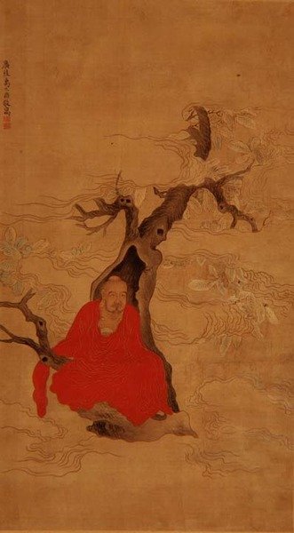 Lohan in a Red Robe (ipek üzerine mürekkep ve renk) by Zhiding Yu