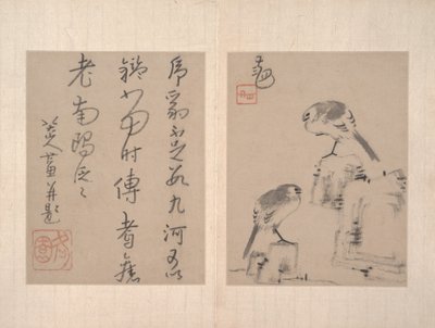  by Zhu da (attr.to) Bada Shanren