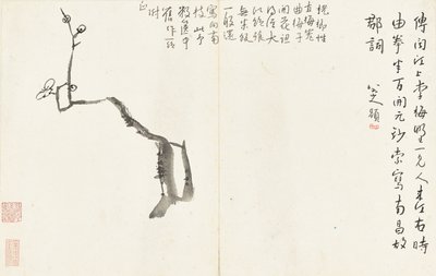 Manzaralar ve Çiçekler, altı yapraklı albüm by Zhu da Bada Shanren