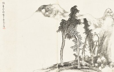 Manzaralar ve Çiçekler, altı yapraklı albüm by Zhu da Bada Shanren
