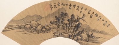 Nehir Manzarası. by Zhuang Jiongsheng