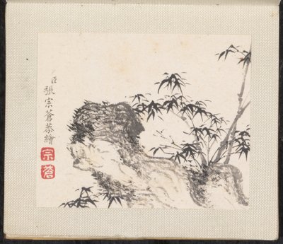 Minyatür manzaralar, 1751-54 yıllarına tarihlenebilir (sekiz yapraklı albüm; kağıt üzerine mürekkep ve renk) by Zongcang Zhang