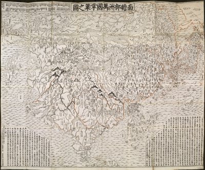 Budist dünya haritası, 1710 by Zuda Rokashi Hotan
