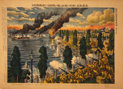 Japon Süvarileri ile Rus Savaş Gemileri Arasında Çatışma by . .