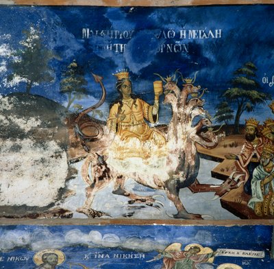 Timios Prodromos Manastırı