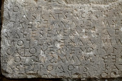 Gortyna kodu, Yunanca yazıt. MÖ 5. yüzyılın yarısı by . .