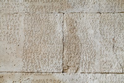 Gortyna kodu, Yunanca yazıt. MÖ 5. yüzyılın yarısı by . .