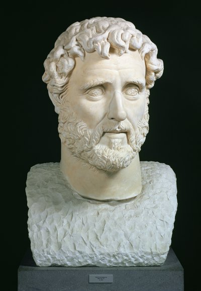 Caracalla Hamamlarından İmparator Antoninus Pius