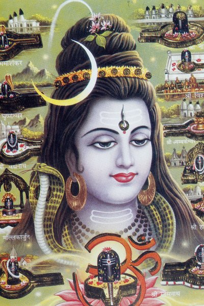 Shiva, Hindu Dönüşüm veya Yıkım tanrısı. by . .