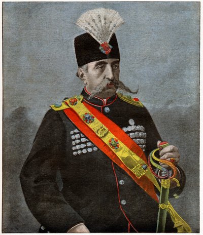 şah muzaffar din by . .