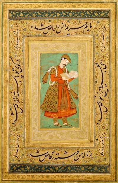 Bir Saraylının Portresi, c.1590-1605 by   Manohar