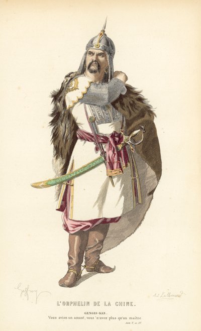 Çin