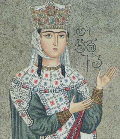 Kraliçe Thamar