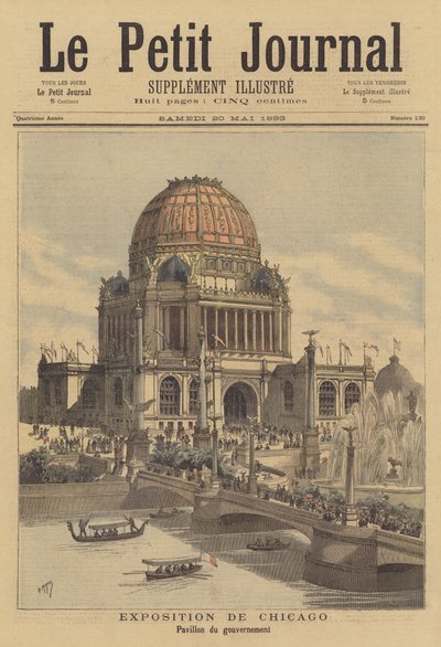 1893 Chicago Dünyaları Fuarı by after Henri Meyer