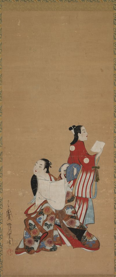 Fahişe ve Görevlisi by after Kaigetsudo Ando