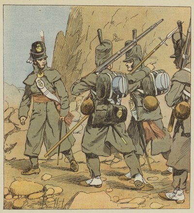1. Piyade Alayı