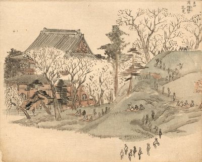 Edo Hatıra Eşyası Resimli Kitabı (Ehon Edo miyage) Cilt 5'teki Tasarımdan Sonra Suribachi Dağı'ndaki Tapınakta Kiraz Çiçeği Görüntüleme by after Utagawa Hiroshige
