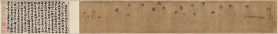 Sarayda by after a work attributed to Zhou Wenju