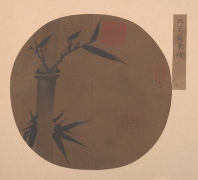 Bambu by anonymous 