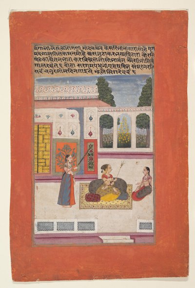 Bangali Ragini: Ragamala serisinden bir folio (Müzikal Modlar Garland